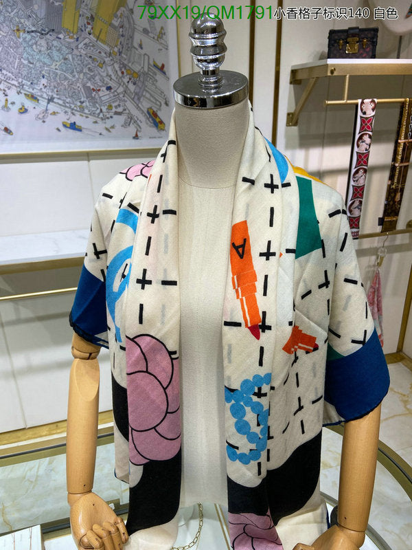 SAMC - CHL Scarves - 692