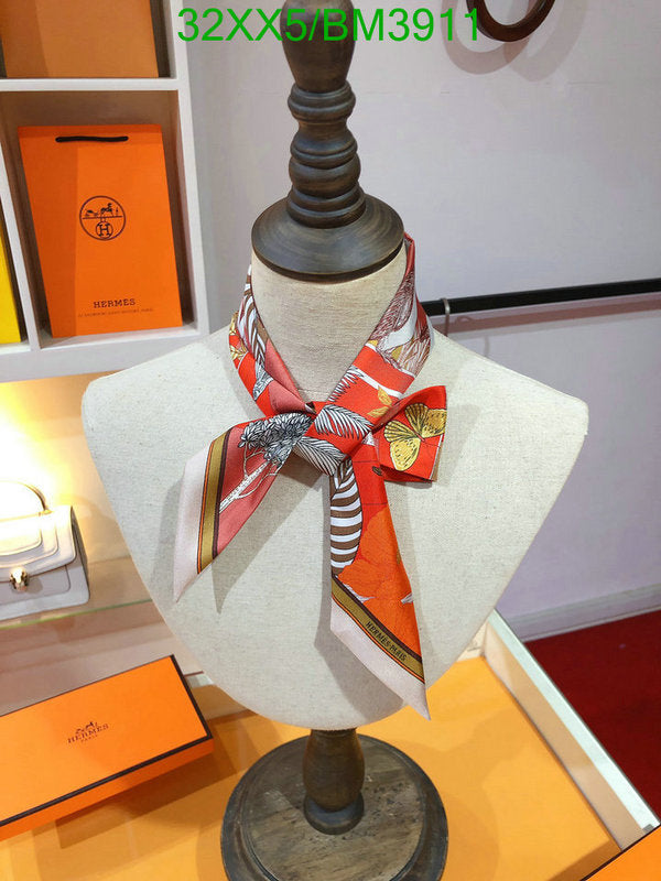 SAMC - HMS Scarves - 299