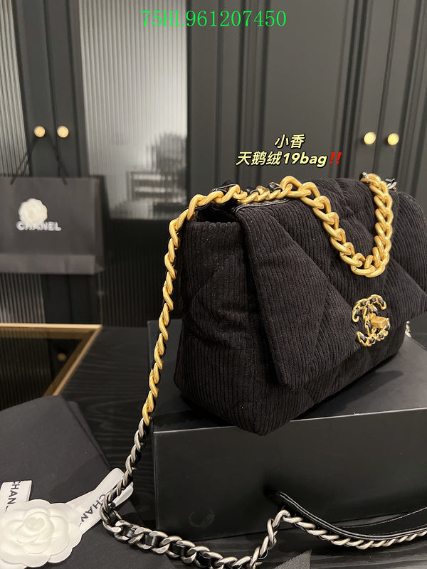 Glami - CHL Bags - 1748