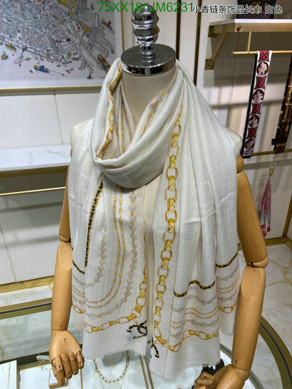 SAMC - CHL Scarves - 323