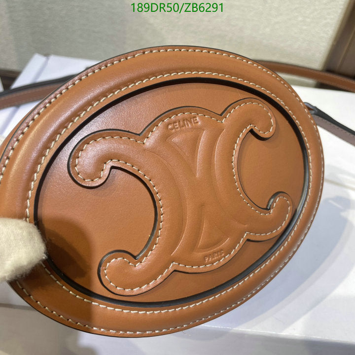 SAMC - COL Bags - 208