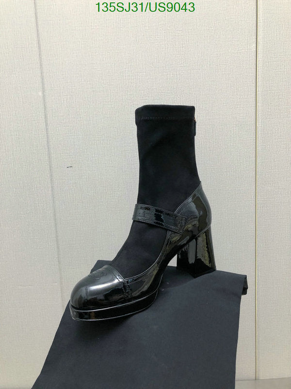 SAMC - Mix Boots - 027