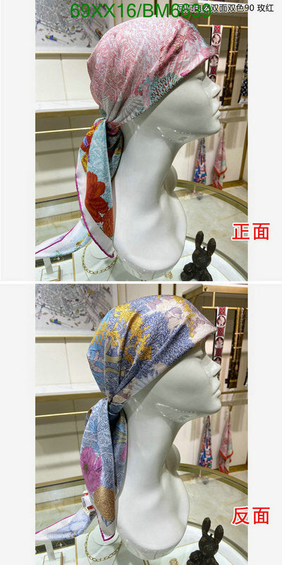 SAMC - HMS Scarves - 180