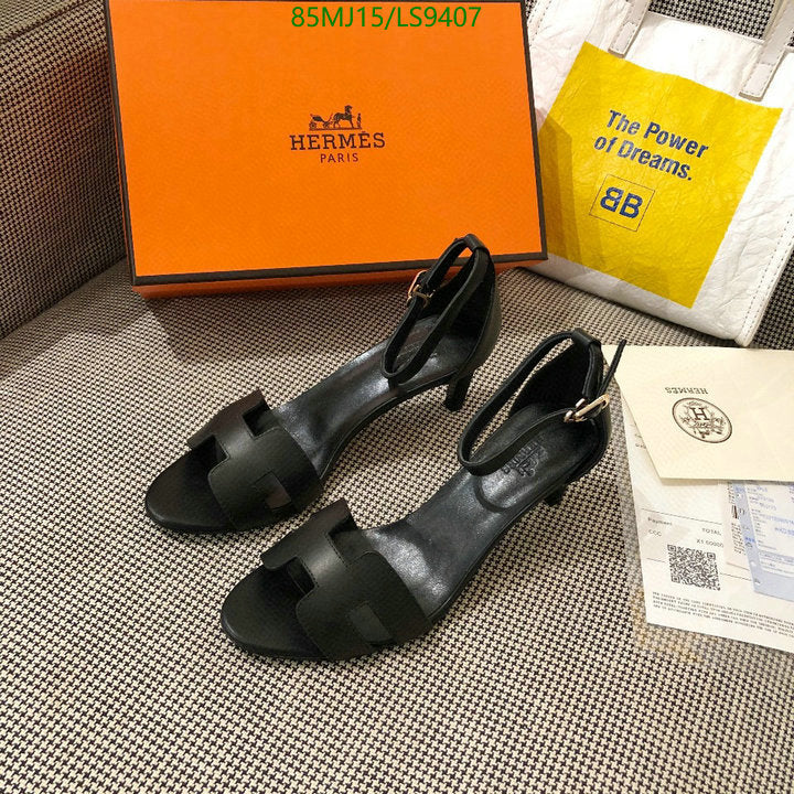 SAMC - HMS Women Shoes - 400