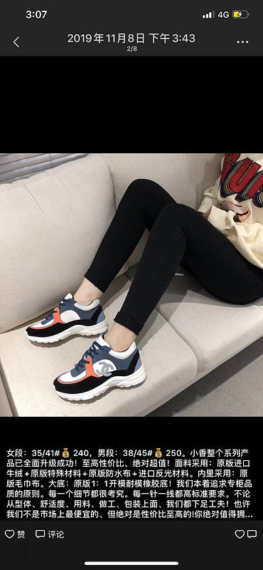 Satchel Bags - Mix Shoes - 780