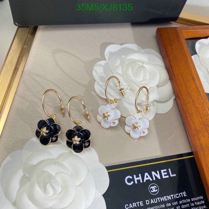 SAMC - CHL Jewelry - 942
