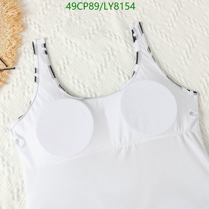 SAMC - CHL Swimsuits - 244
