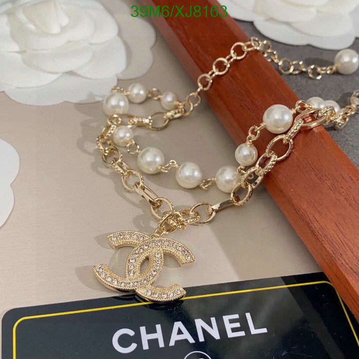 SAMC - CHL Jewelry - 914