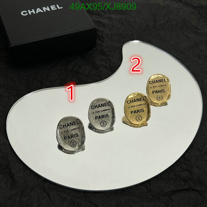 SAMC - CHL Jewelry - 1131