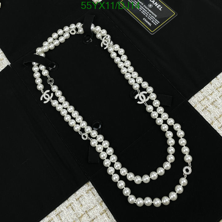 SAMC - CHL Jewelry Necklace - 061