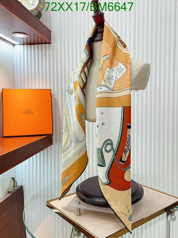 SAMC - HMS Scarves - 167