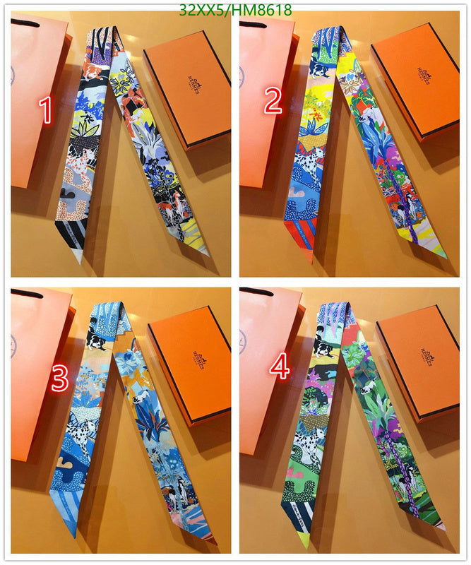 SAMC - HMS Scarves - 772