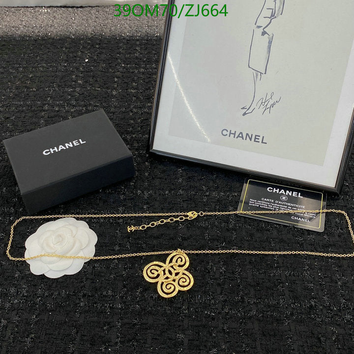 SAMC - CHL Jewelry Necklace - 277