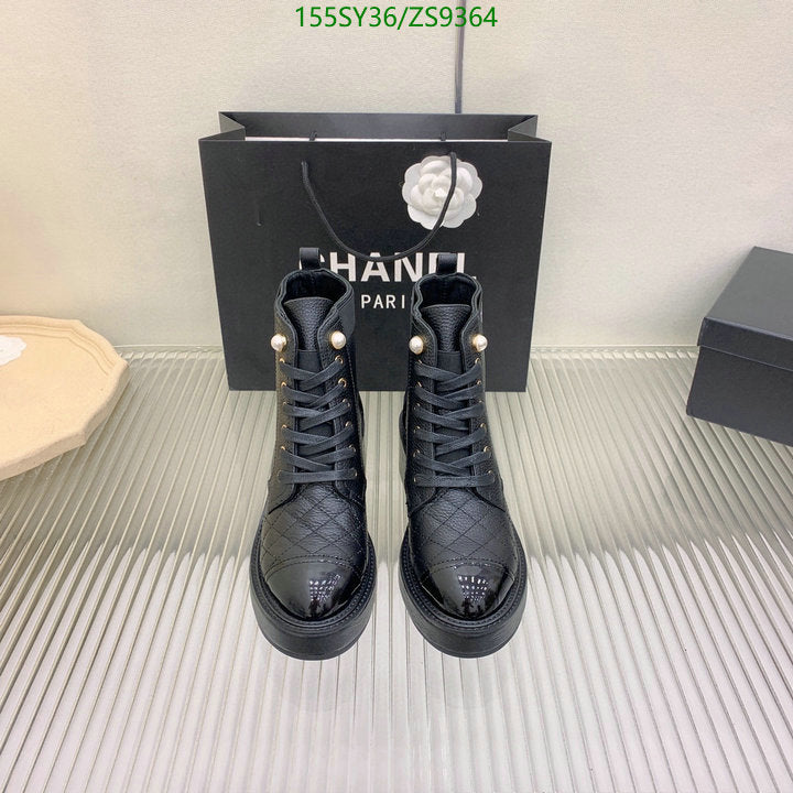 SAMC - Mix Boots - 190
