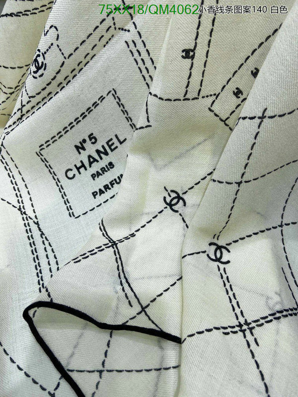 SAMC - CHL Scarves - 685