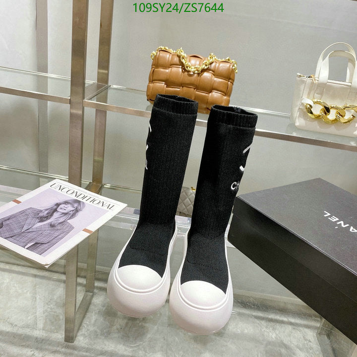 SAMC - Mix Boots - 259