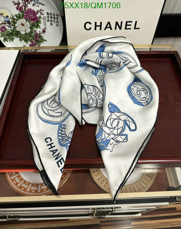 SAMC - CHL Scarves - 708