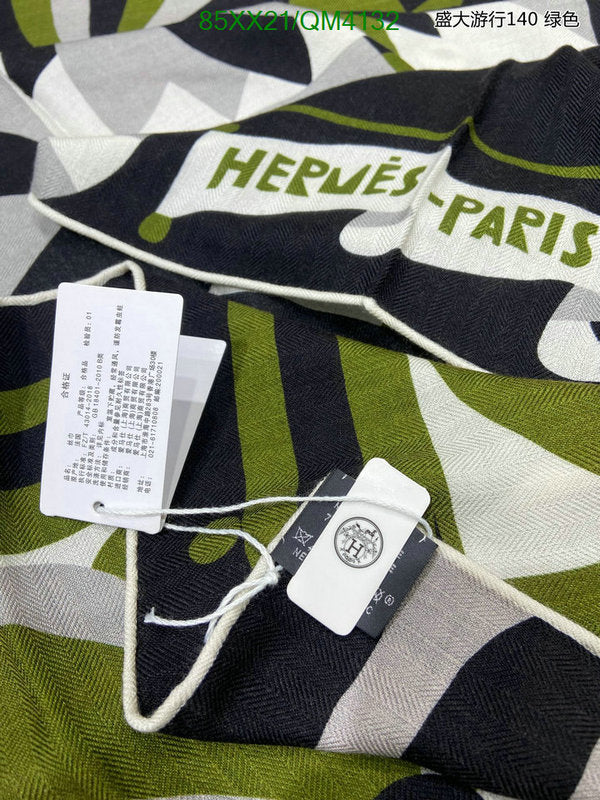 SAMC - HMS Scarves - 649