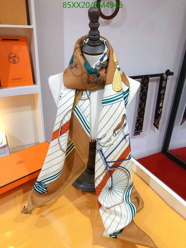 SAMC - HMS Scarves - 764