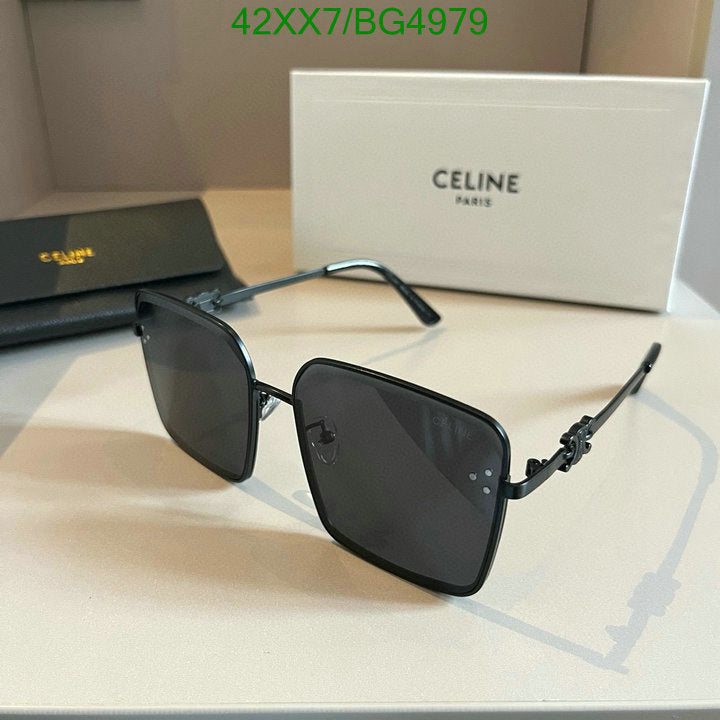 SAMC - COL Glasses - 062