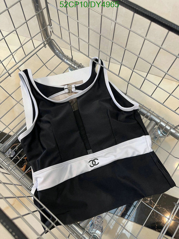 SAMC - CHL Swimsuits - 052