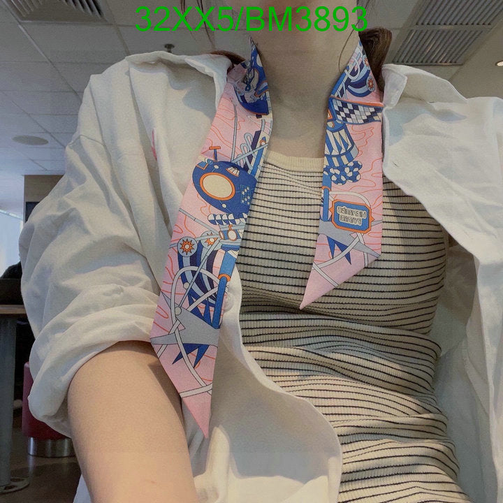 SAMC - HMS Scarves - 290