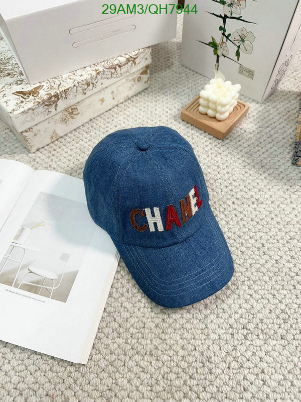 SAMC - CHL Caps & Hats - 202