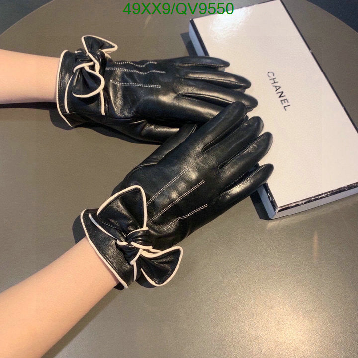SAMC - CHL Gloves - 086