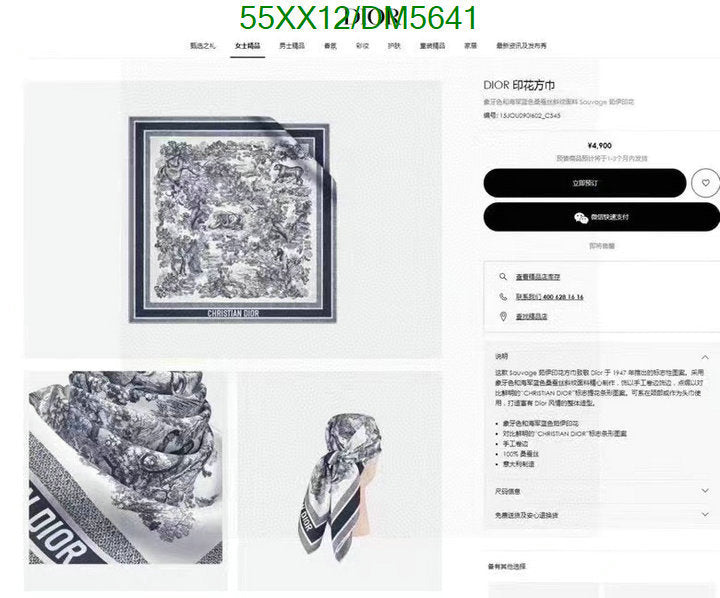 SAMC - DOR Scarves - 021