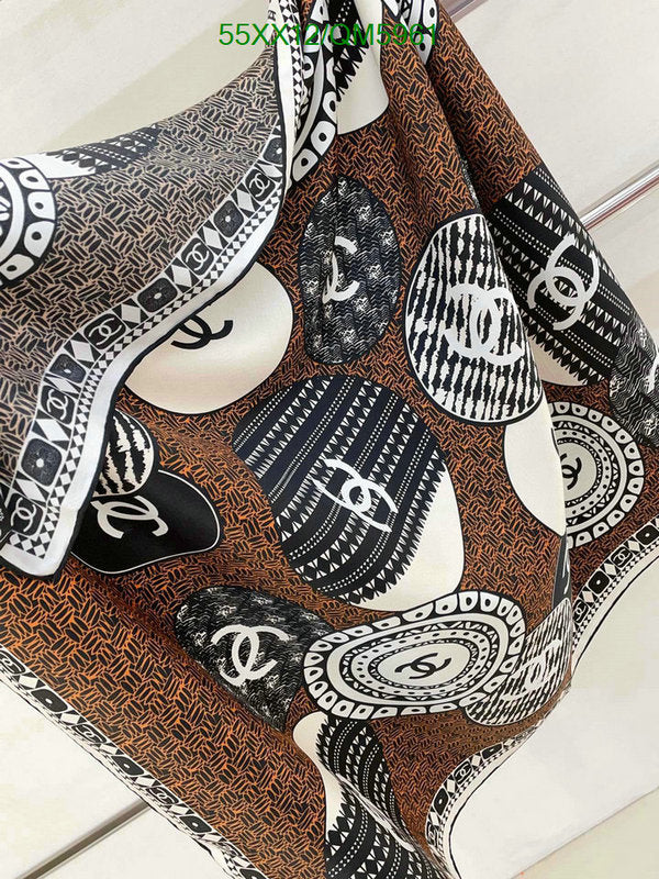 SAMC - CHL Scarves - 580