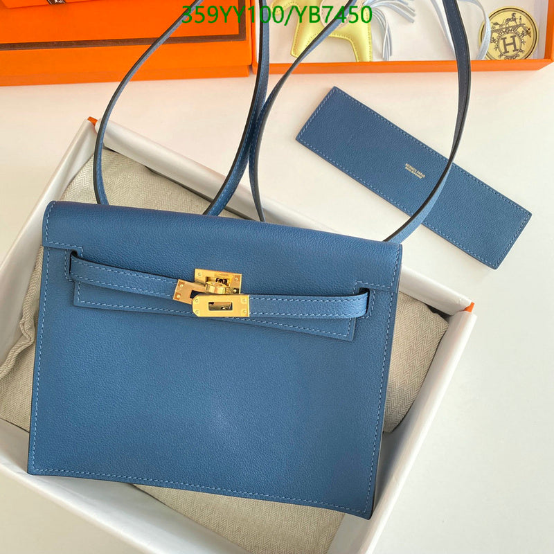 SAMC - HMS Bags - 503