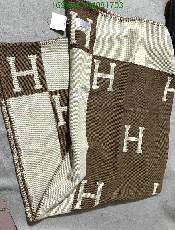 SAMC - HMS Scarves - 889