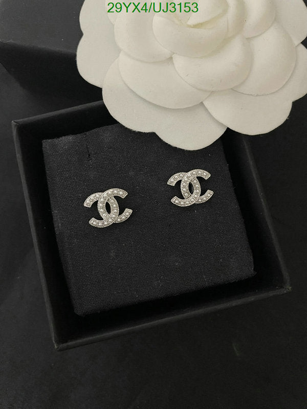 SAMC - CHL Jewelry - 665