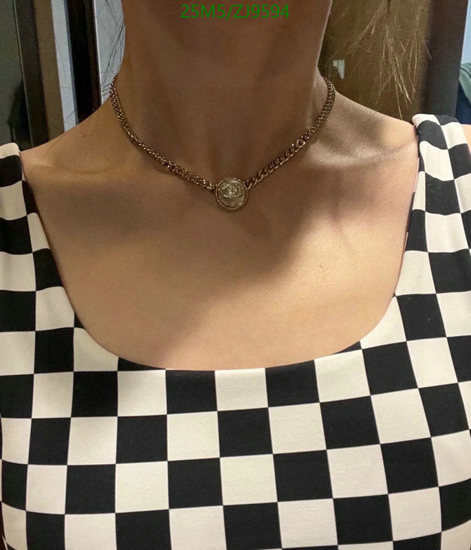 SAMC - CHL Jewelry - 888