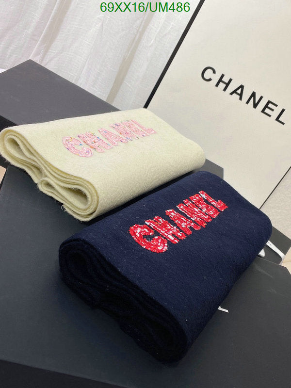 SAMC - CHL Scarves - 508