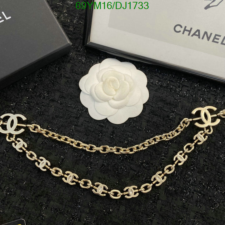 SAMC - CHL Jewelry Necklace - 044