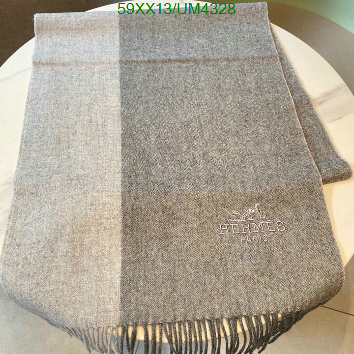 SAMC - HMS Scarves - 430