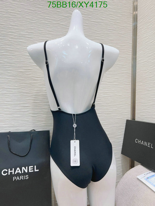 SAMC - CHL Swimsuits - 199