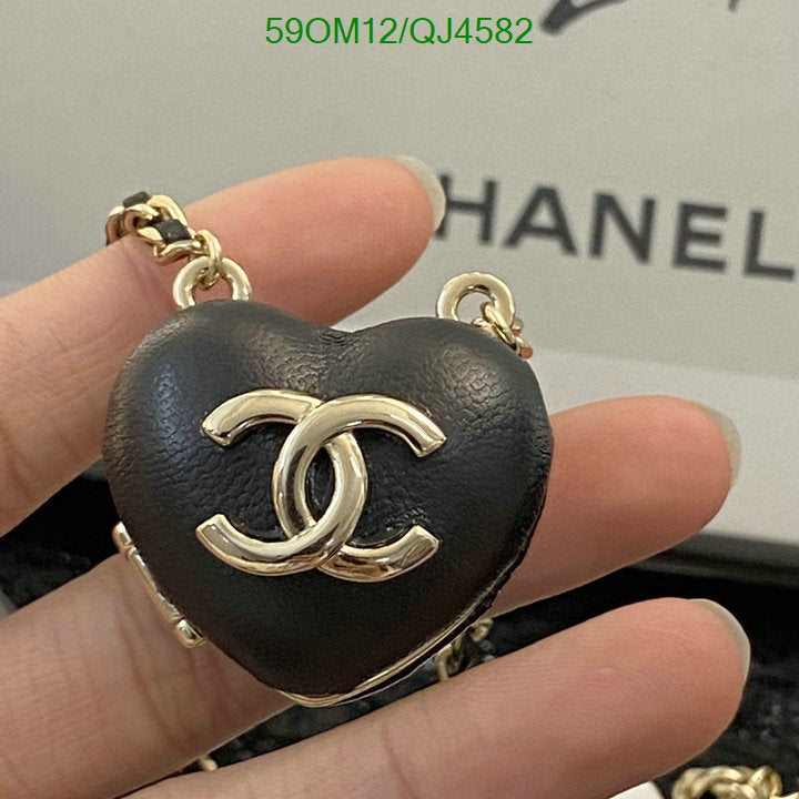SAMC - CHL Jewelry - 101
