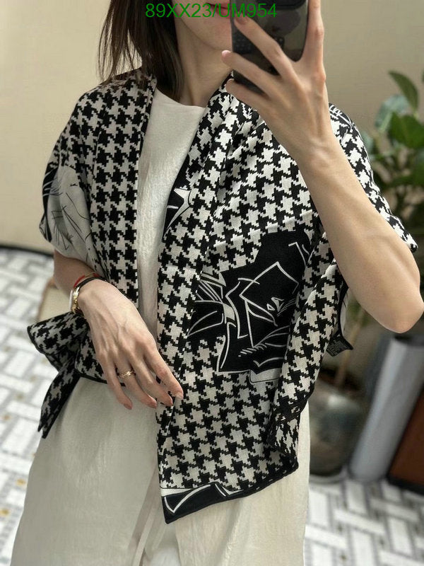 SAMC - CHL Scarves - 466