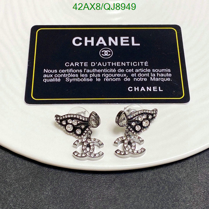 SAMC - CHL Jewelry - 822