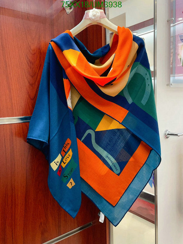 SAMC - HMS Scarves - 462