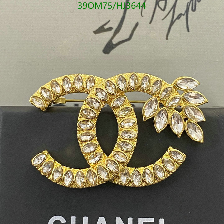 SAMC - CHL Jewelry - 574