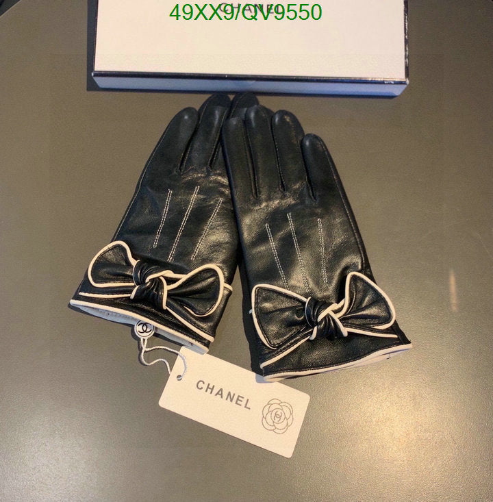 SAMC - CHL Gloves - 086