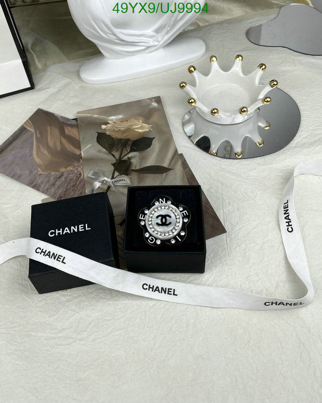 SAMC - CHL Jewelry Brooch - 057