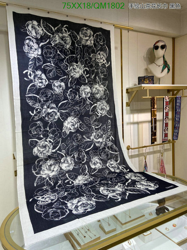 SAMC - CHL Scarves - 663