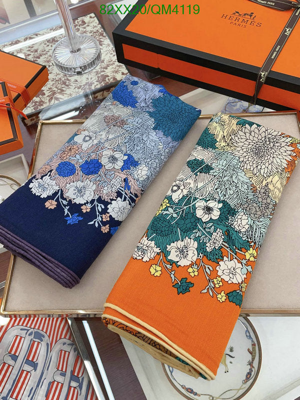 SAMC - HMS Scarves - 637