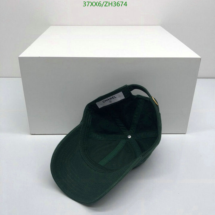 SAMC - CHL Caps & Hats - 449