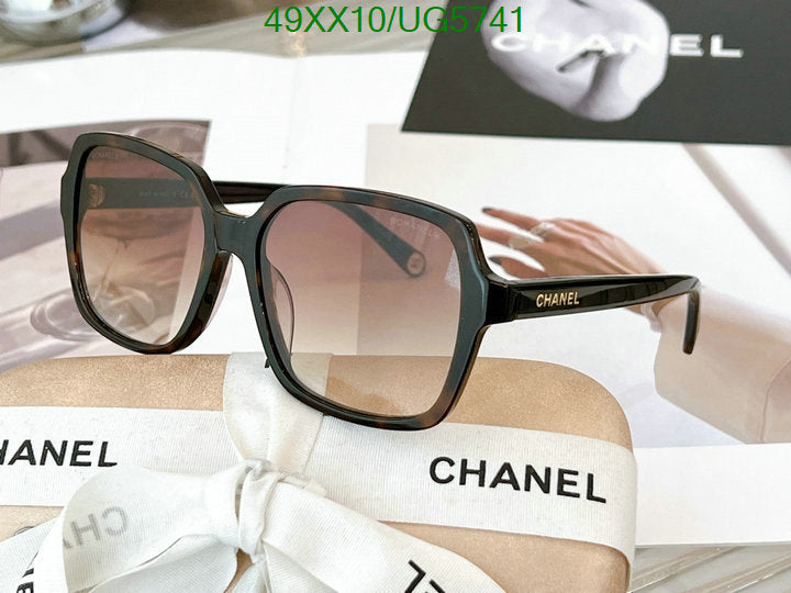 SAMC - CHL Glasses - 268