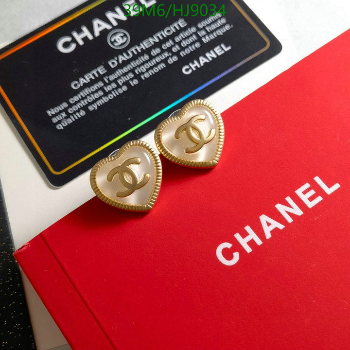 SAMC - CHL Jewelry - 104